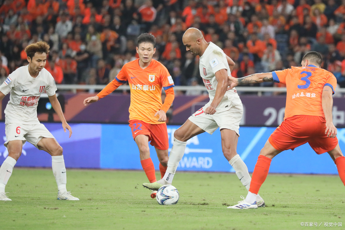 ayx sports赛后足总杯焦点战，上海海港豪取连胜，赛场秩序良好，控场能力受关注的简单介绍